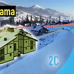 Chalet Panorama Mountain