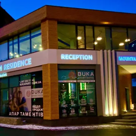 Panorama Mountain Chalet *